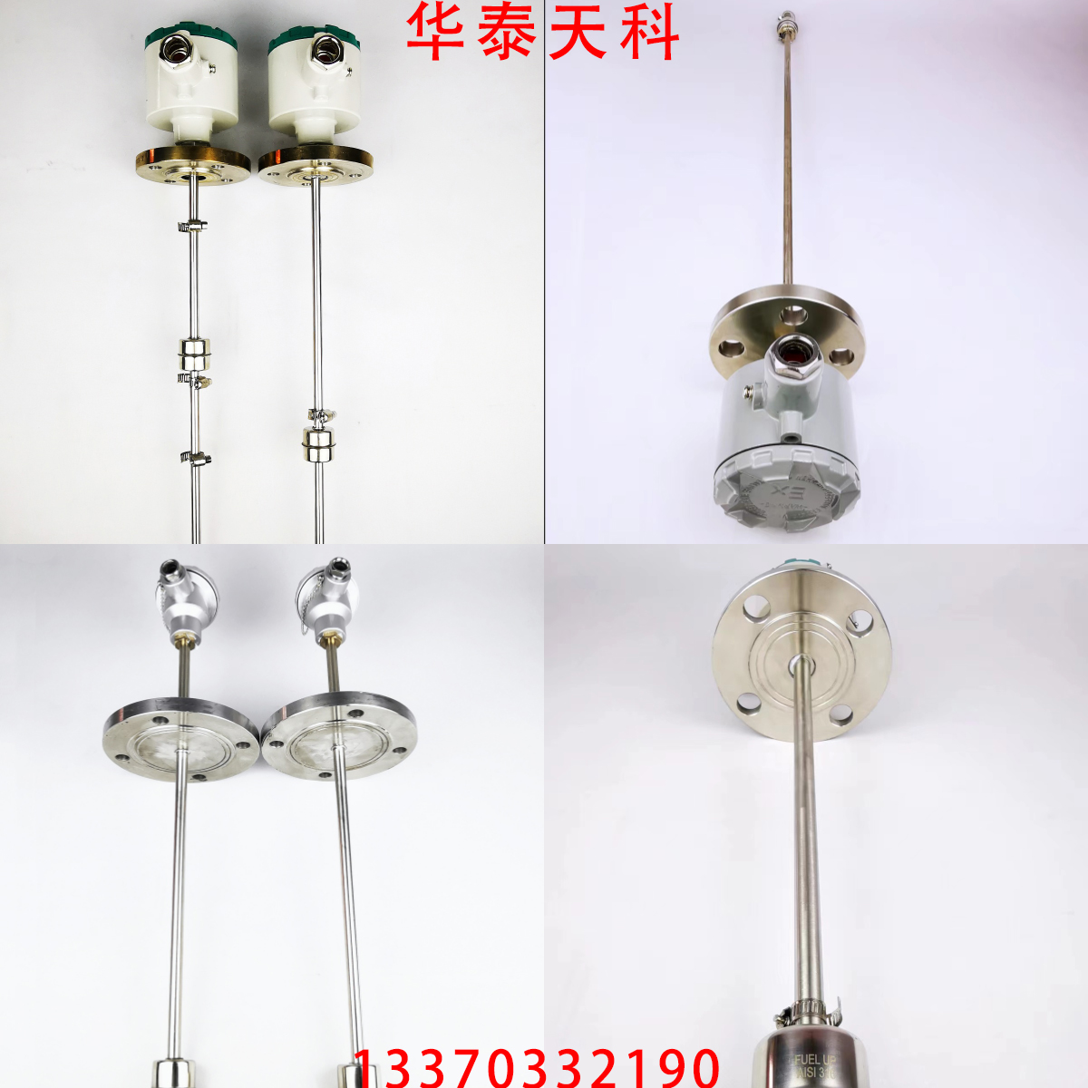 浮球液位抖音91破解版的正确安装步骤